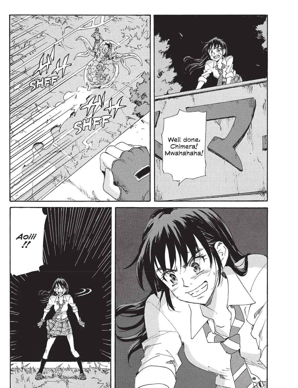 Read COPPELION chapter 201 image 64 on Lezhin