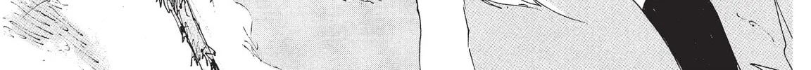 Read COPPELION chapter 202 image 1 on Lezhin