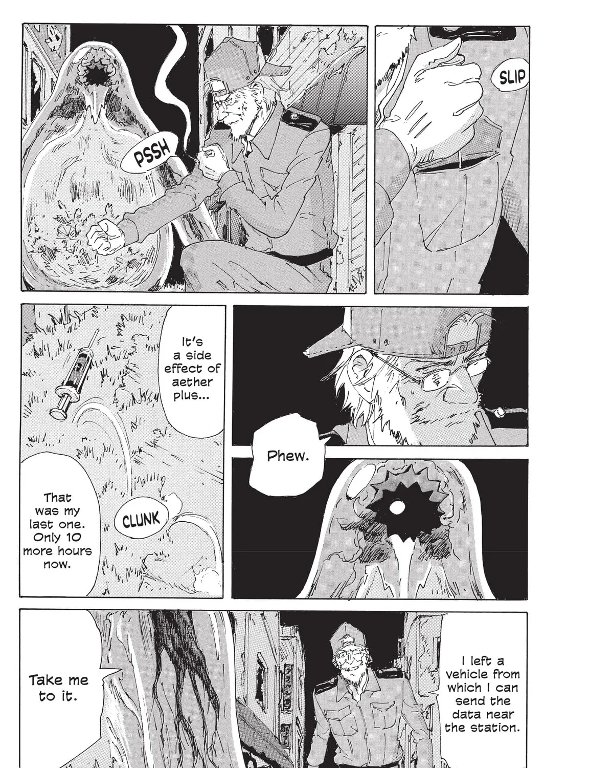 Read COPPELION chapter 202 image 20 on Lezhin