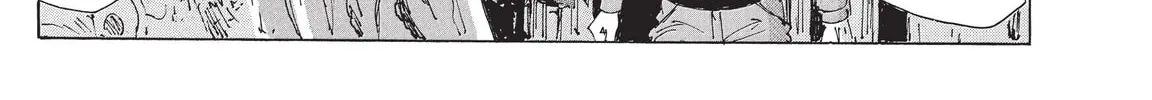 Read COPPELION chapter 202 image 21 on Lezhin
