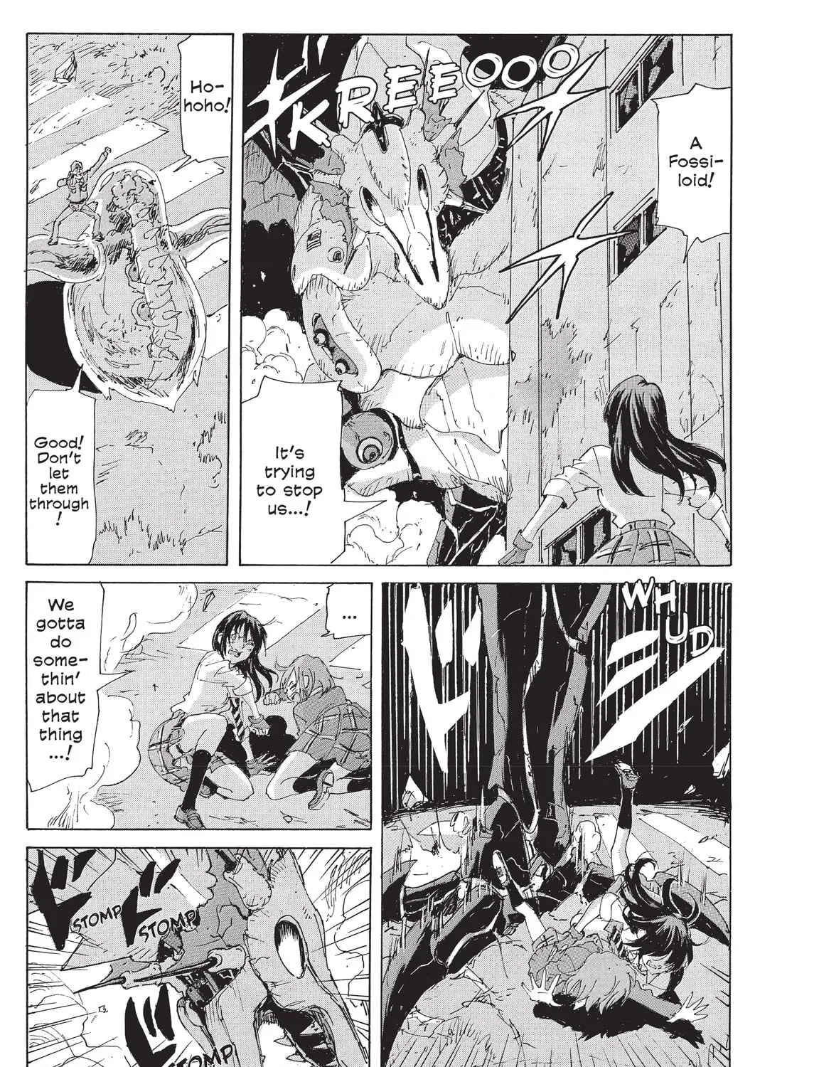 Read COPPELION chapter 202 image 24 on Lezhin