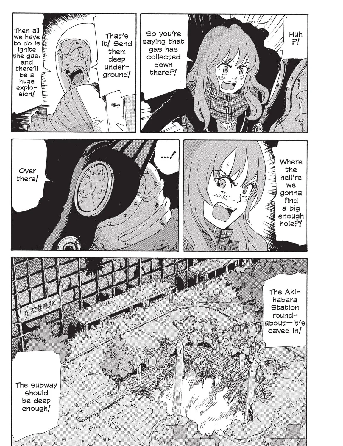 Read COPPELION chapter 202 image 36 on Lezhin