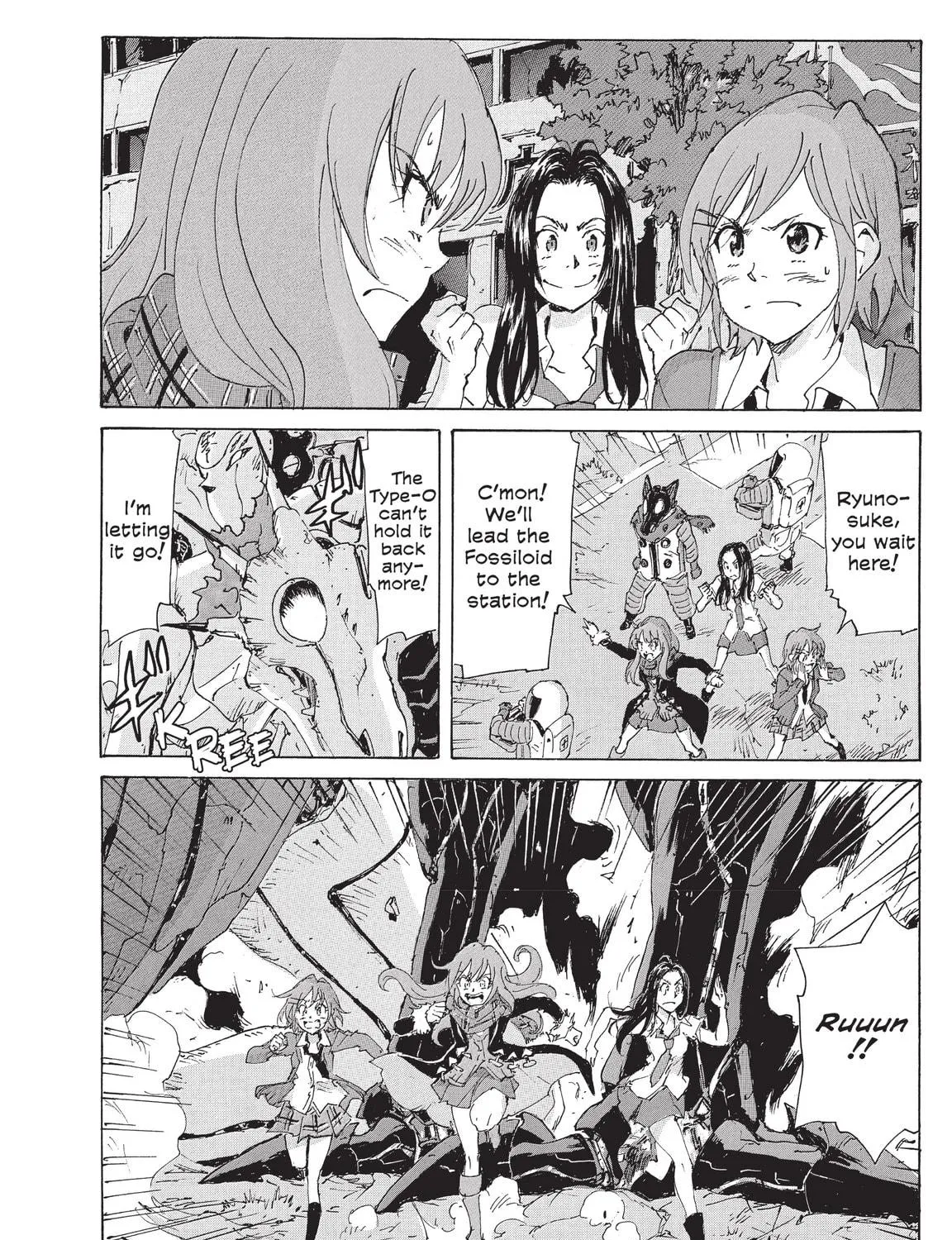 Read COPPELION chapter 202 image 38 on Lezhin