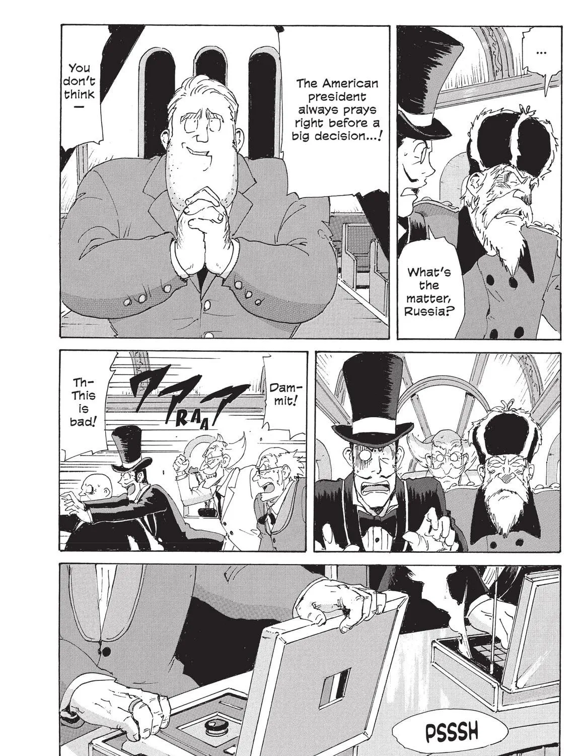 Read COPPELION chapter 202 image 46 on Lezhin