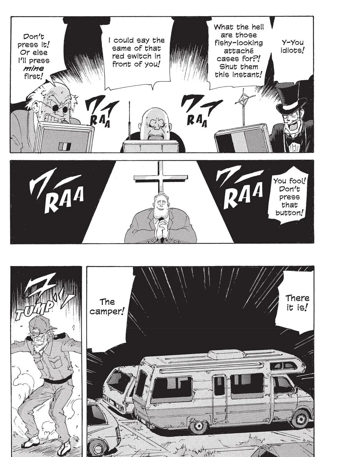 Read COPPELION chapter 202 image 48 on Lezhin