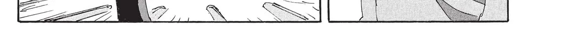 Read COPPELION chapter 202 image 57 on Lezhin