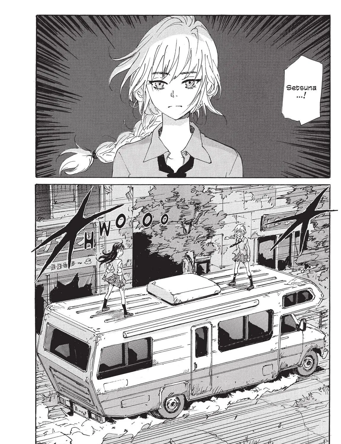 Read COPPELION chapter 202 image 58 on Lezhin