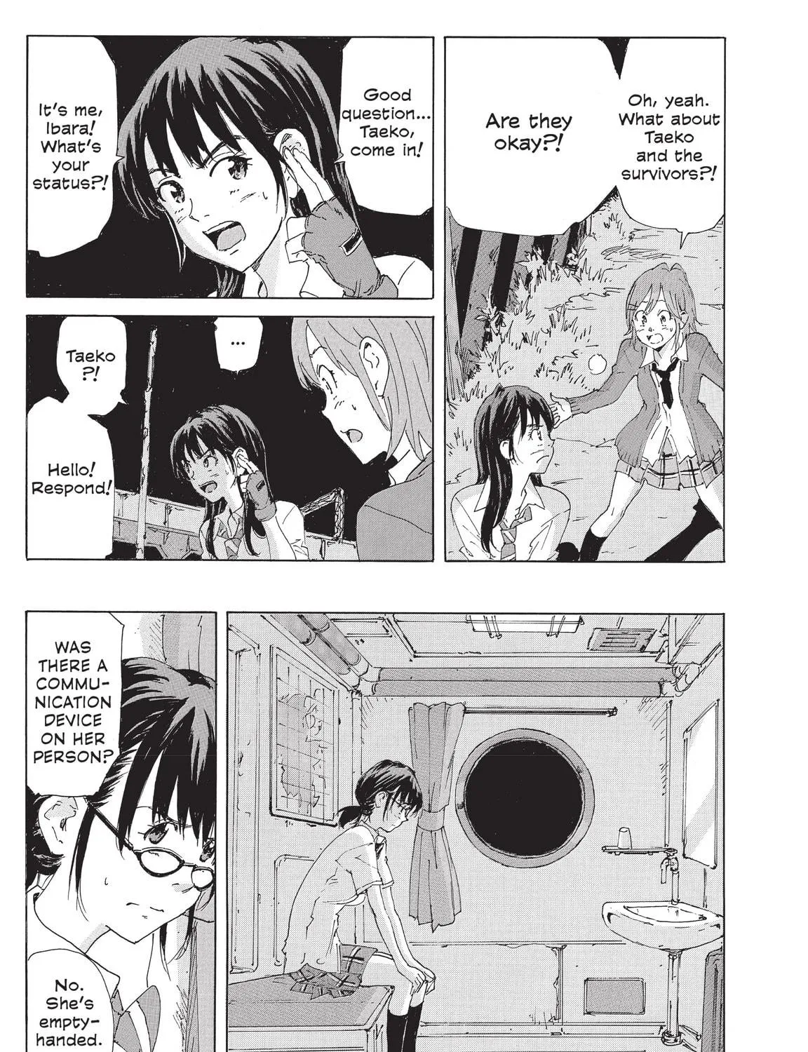 Read COPPELION chapter 202 image 8 on Lezhin
