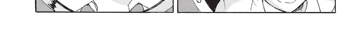 Read COPPELION chapter 203 image 15 on Lezhin
