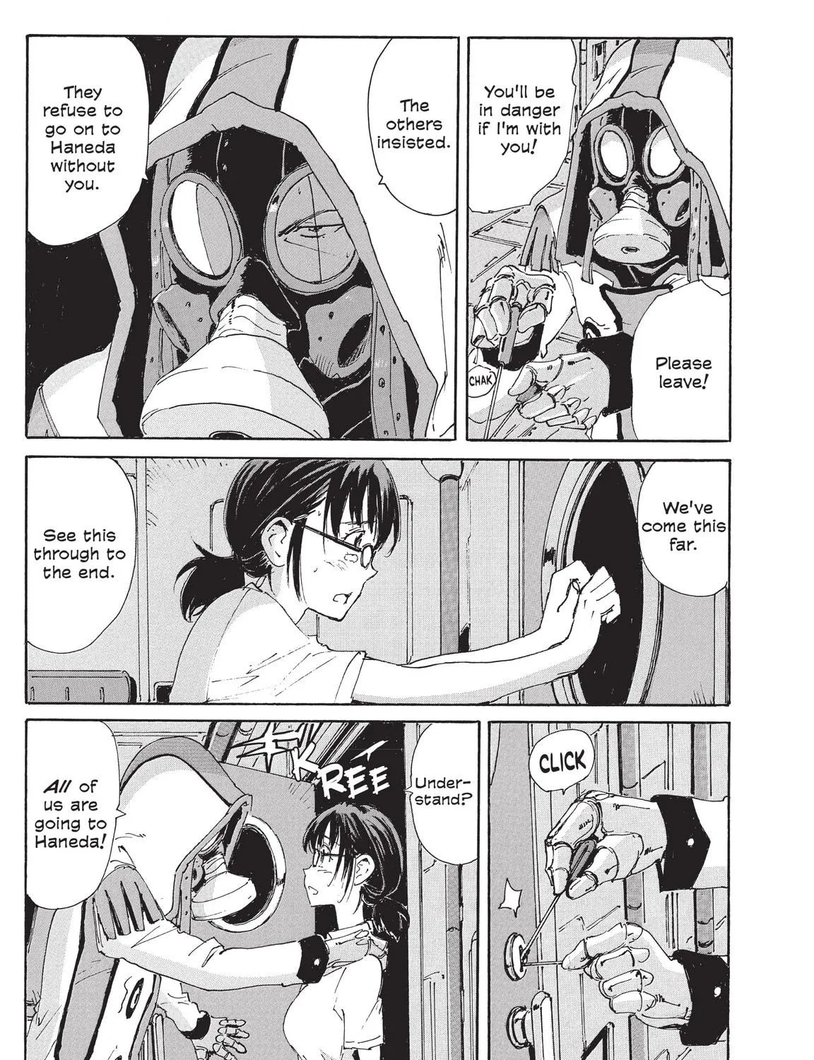 Read COPPELION chapter 203 image 16 on Lezhin