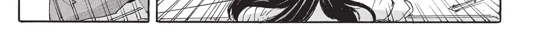 Read COPPELION chapter 203 image 21 on Lezhin