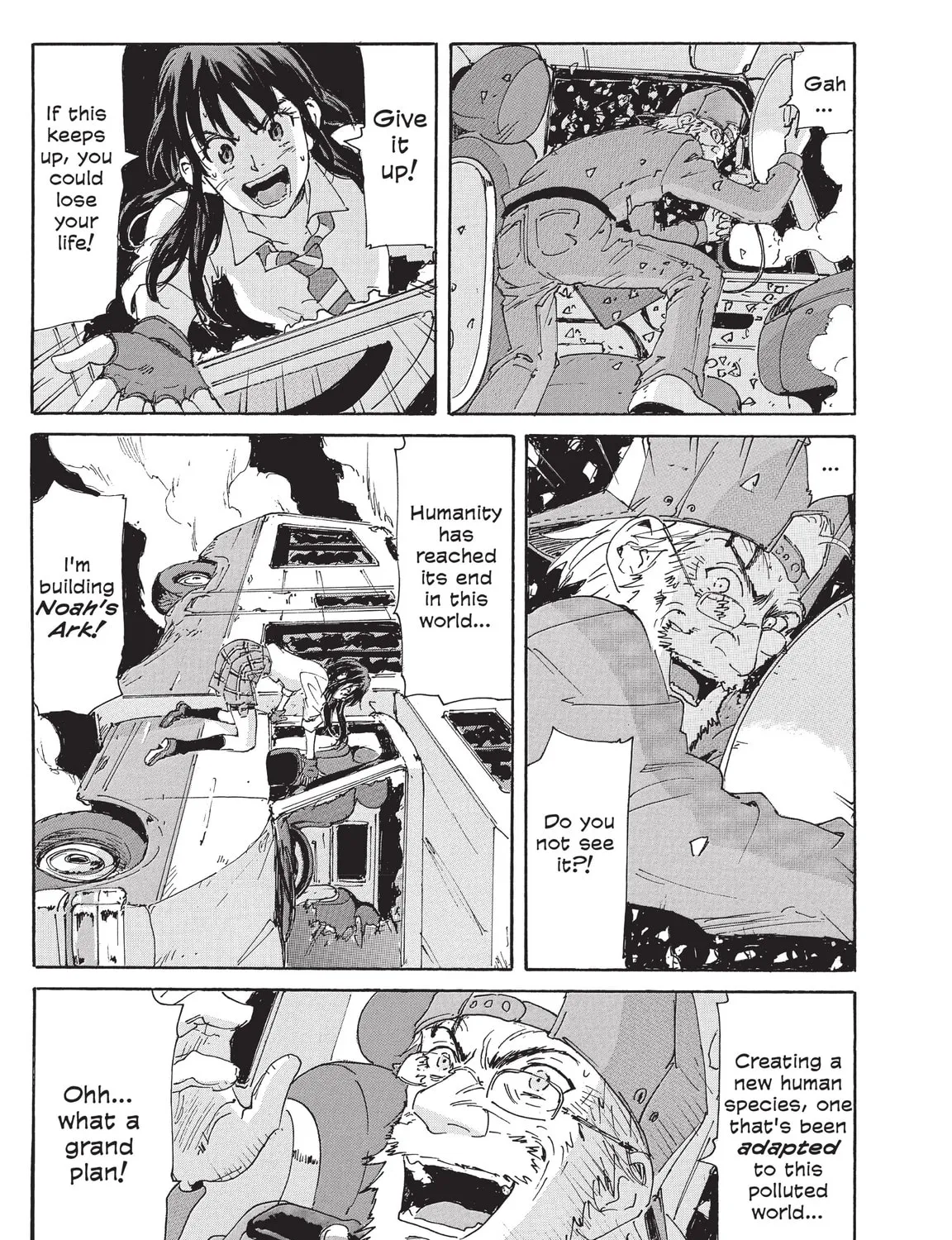Read COPPELION chapter 203 image 24 on Lezhin