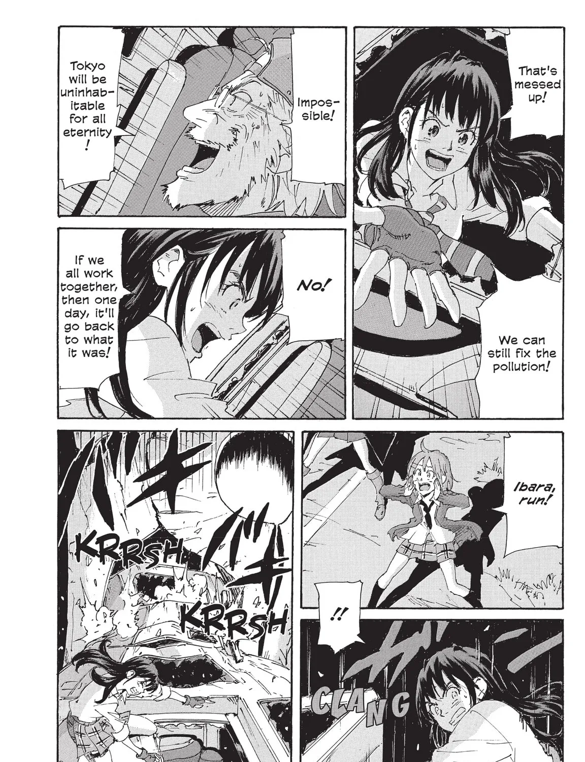 Read COPPELION chapter 203 image 26 on Lezhin
