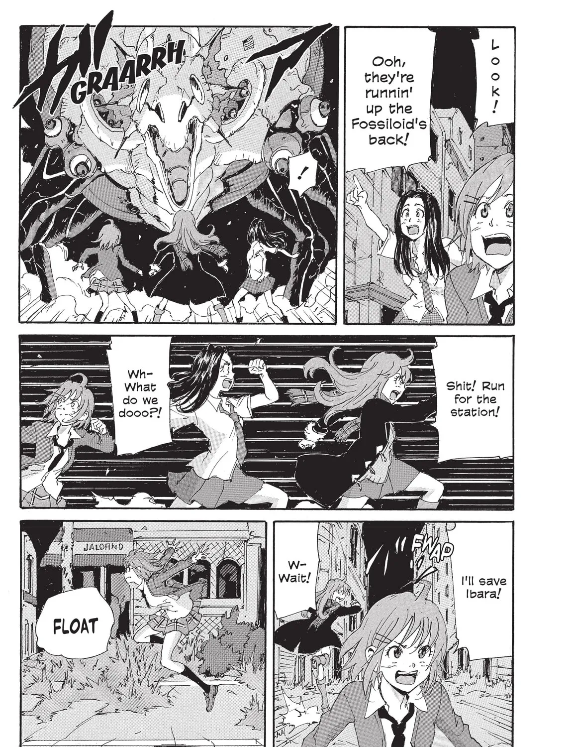 Read COPPELION chapter 203 image 32 on Lezhin