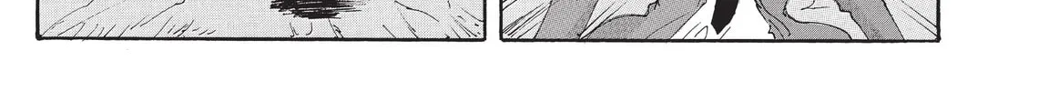 Read COPPELION chapter 203 image 33 on Lezhin