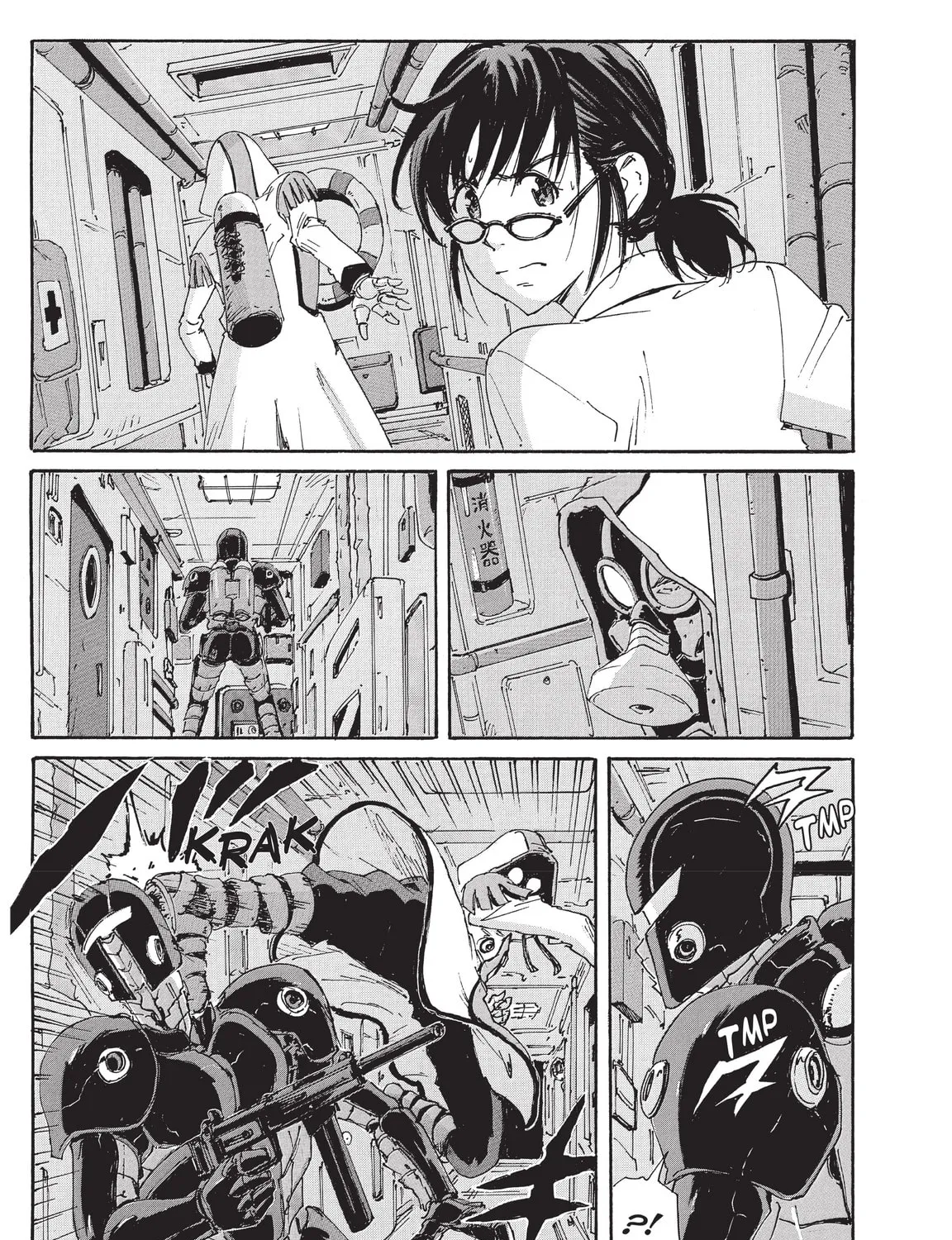 Read COPPELION chapter 203 image 36 on Lezhin
