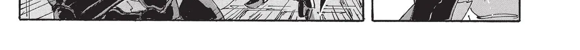 Read COPPELION chapter 203 image 37 on Lezhin