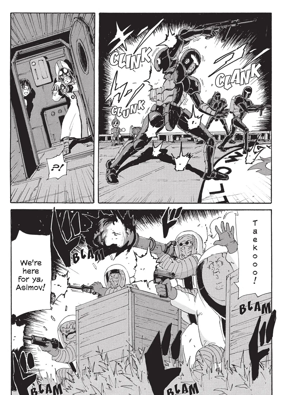 Read COPPELION chapter 203 image 44 on Lezhin