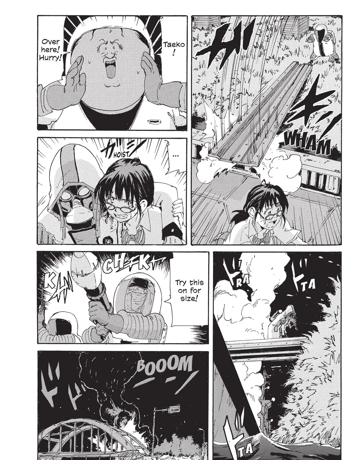 Read COPPELION chapter 203 image 50 on Lezhin