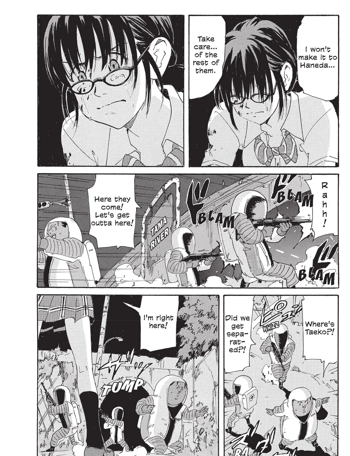 Read COPPELION chapter 203 image 54 on Lezhin