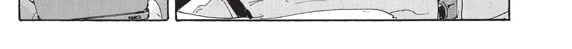 Read COPPELION chapter 203 image 61 on Lezhin