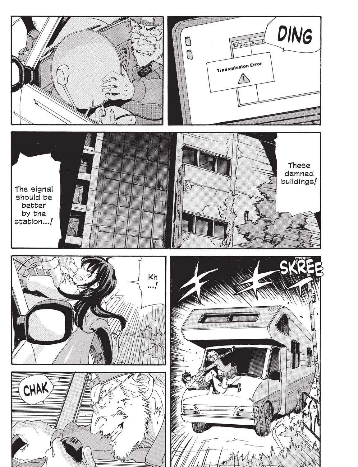 Read COPPELION chapter 203 image 8 on Lezhin