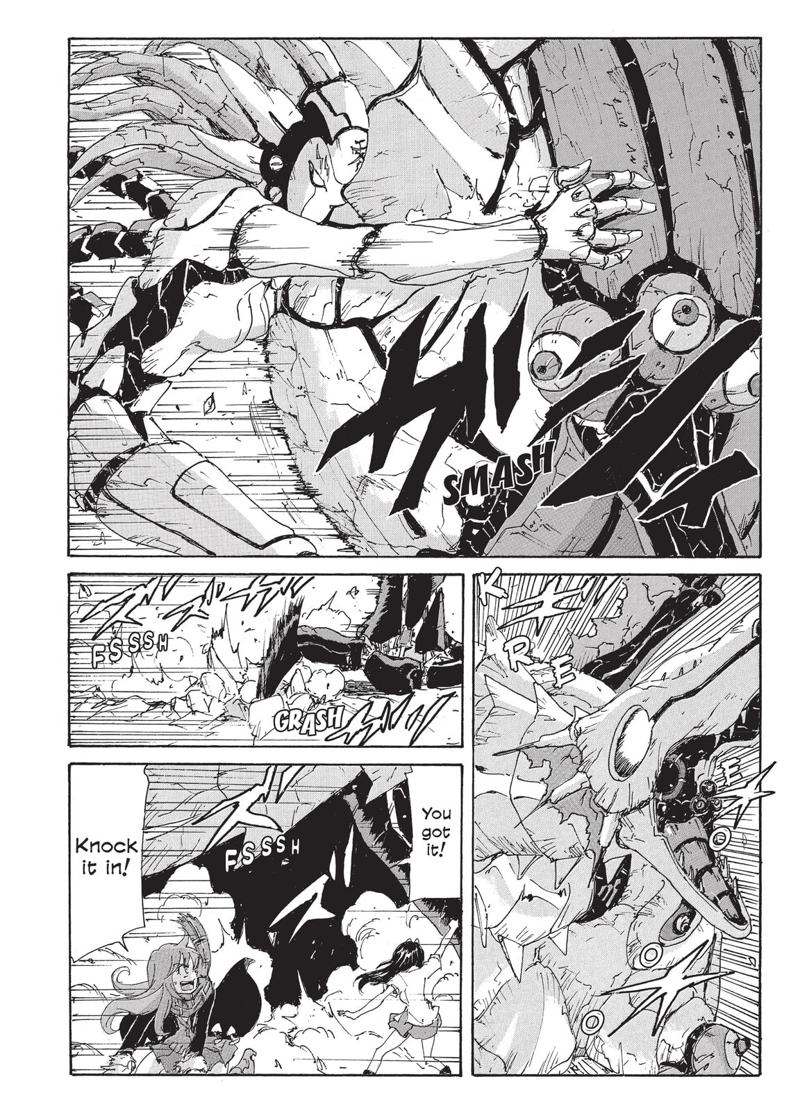 Read COPPELION chapter 204 image 11 on Lezhin