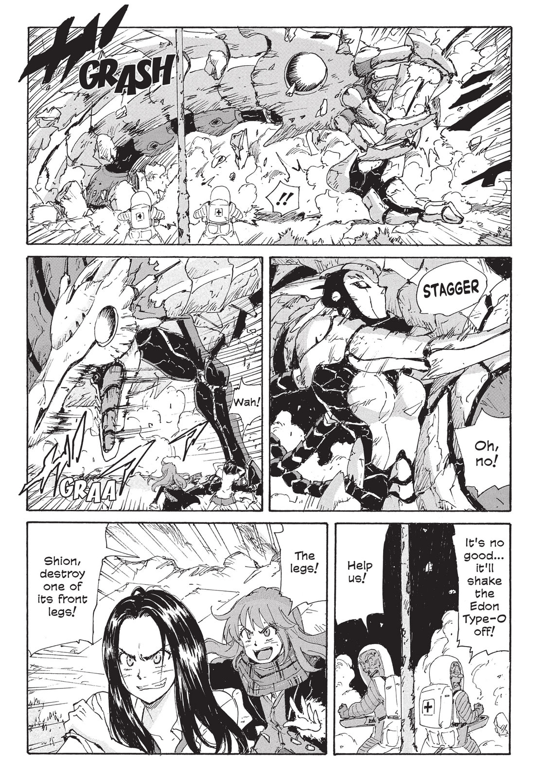 Read COPPELION chapter 204 image 12 on Lezhin