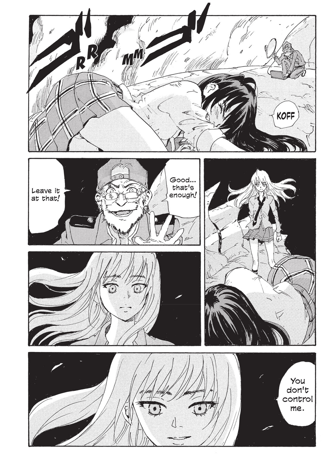 Read COPPELION chapter 204 image 13 on Lezhin