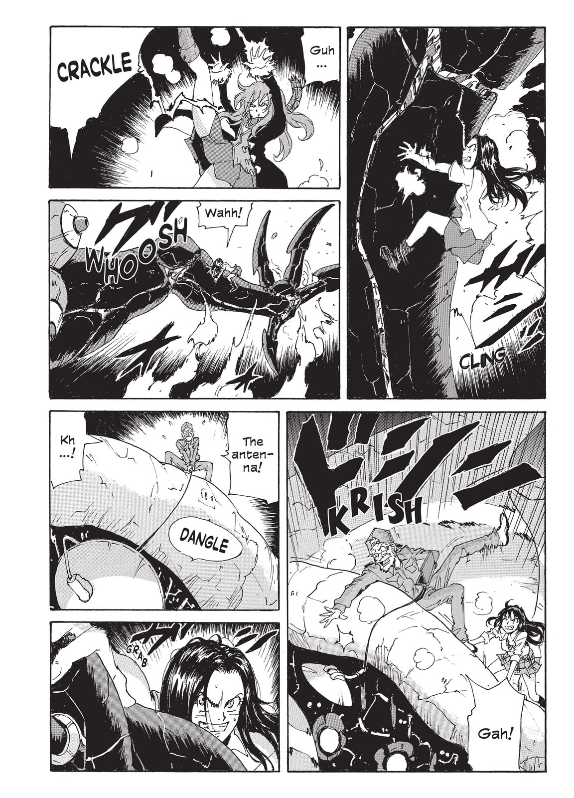 Read COPPELION chapter 204 image 19 on Lezhin