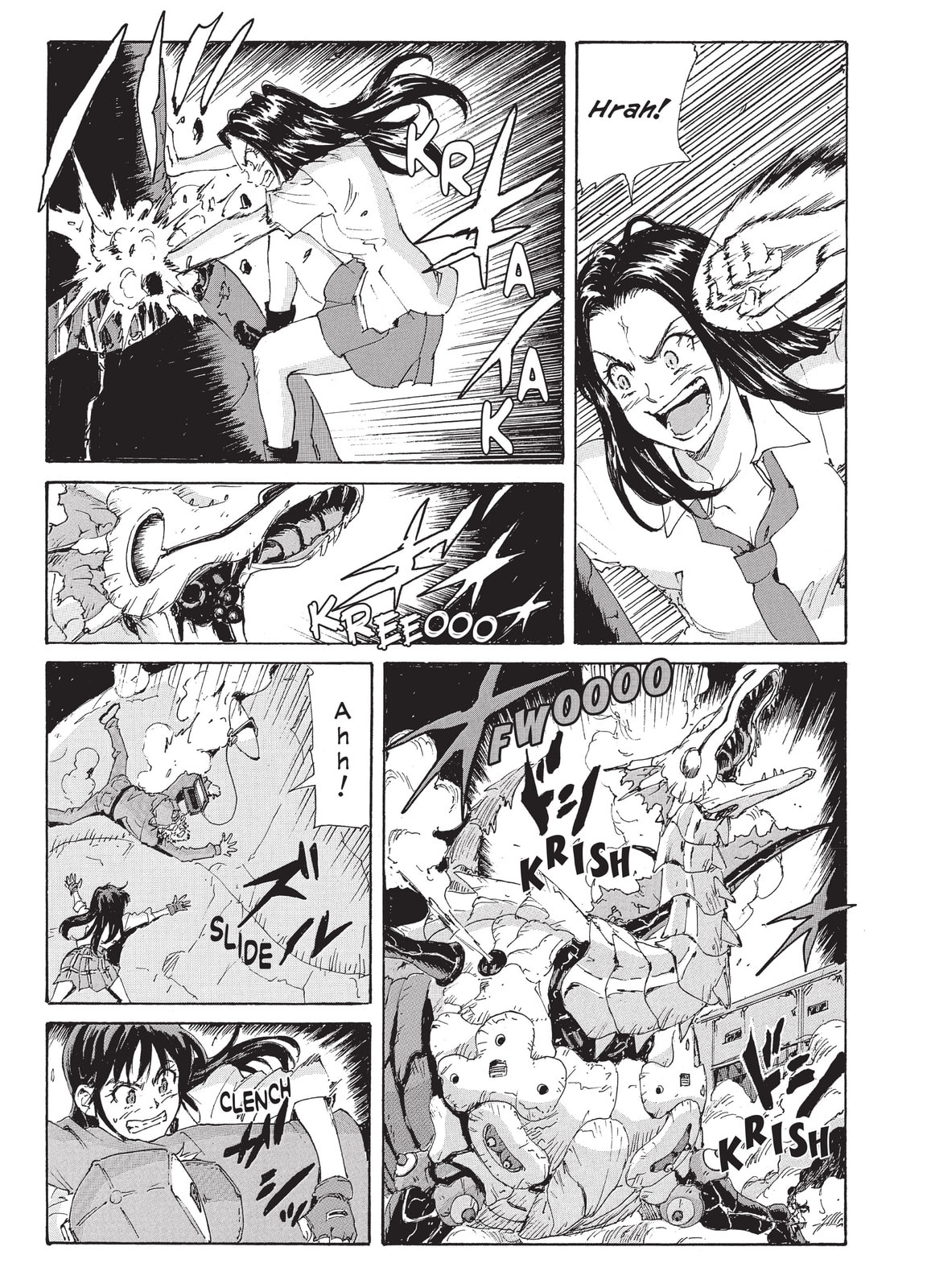 Read COPPELION chapter 204 image 20 on Lezhin
