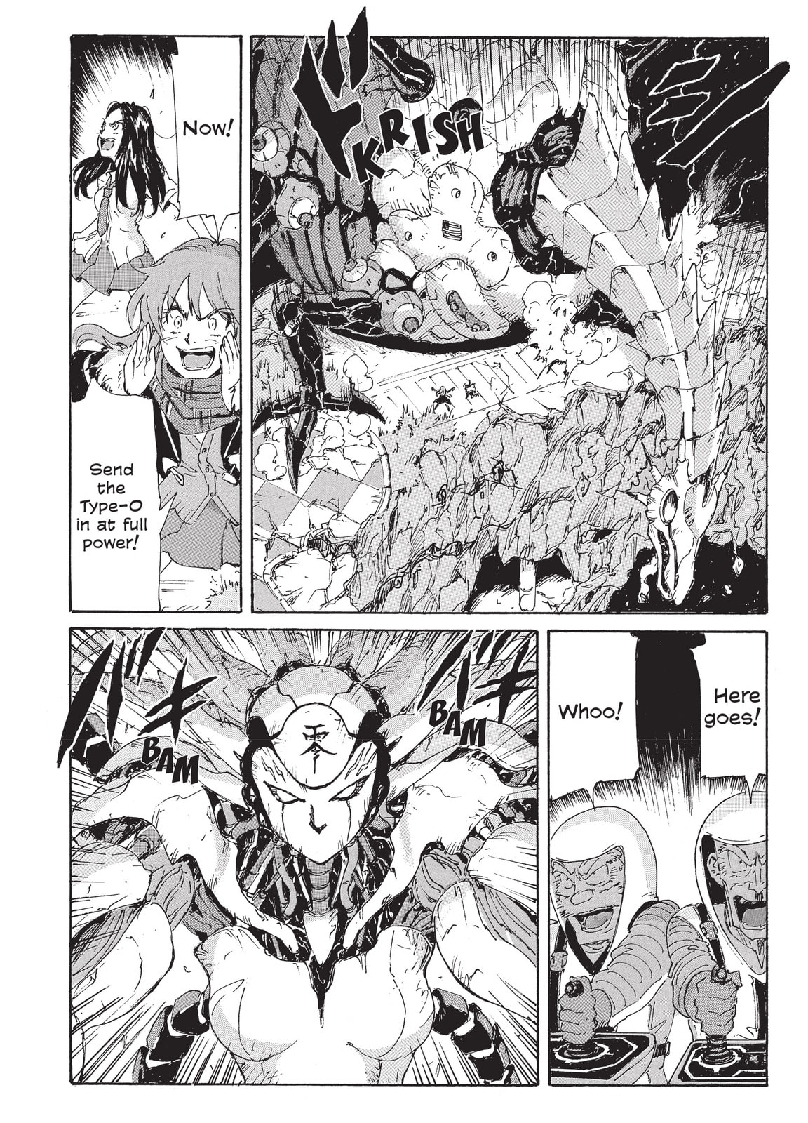 Read COPPELION chapter 204 image 23 on Lezhin