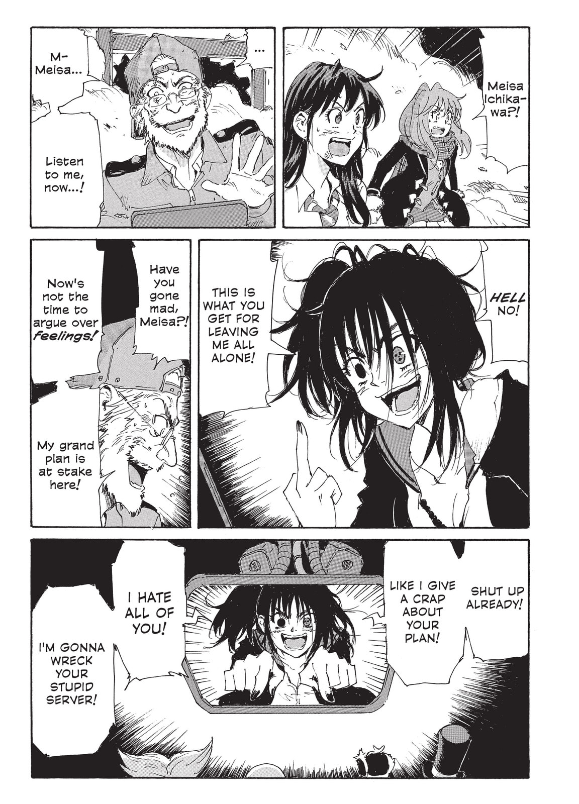 Read COPPELION chapter 204 image 32 on Lezhin