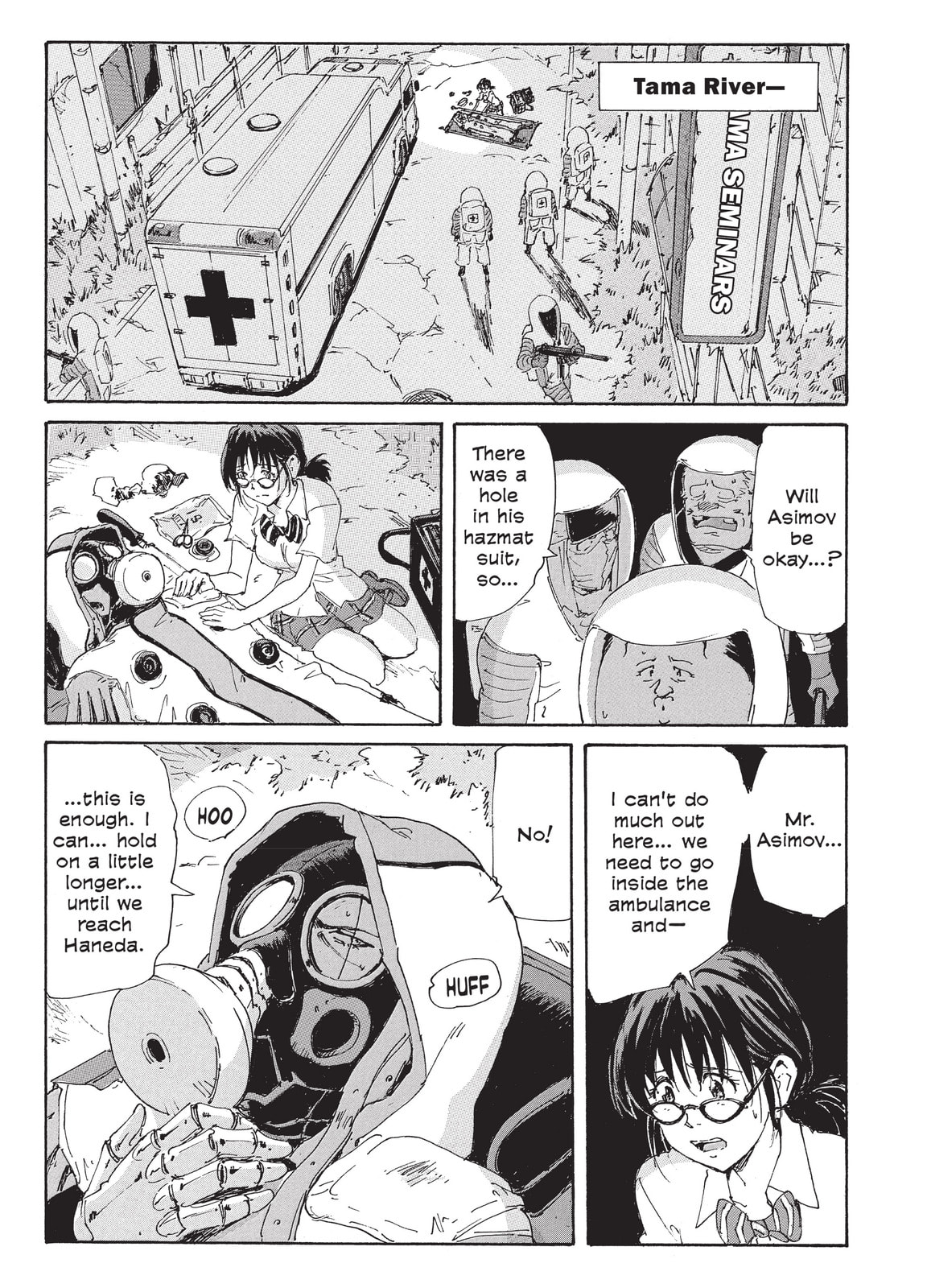 Read COPPELION chapter 204 image 34 on Lezhin