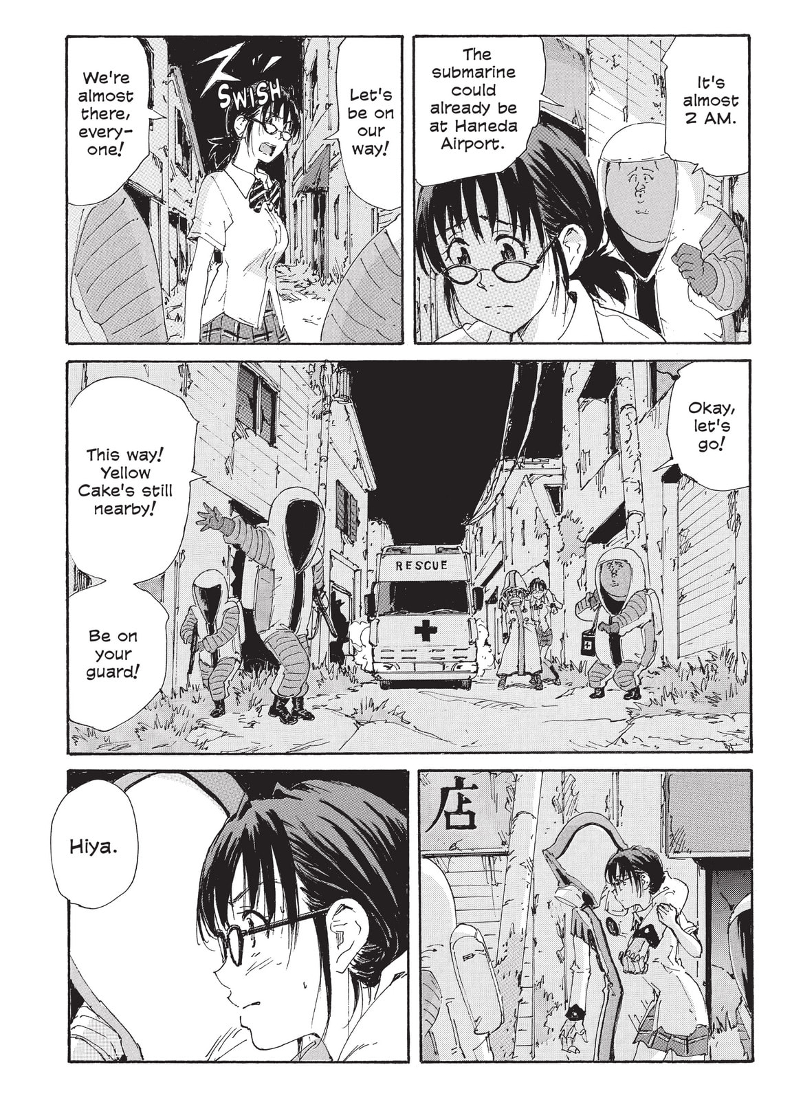Read COPPELION chapter 204 image 35 on Lezhin