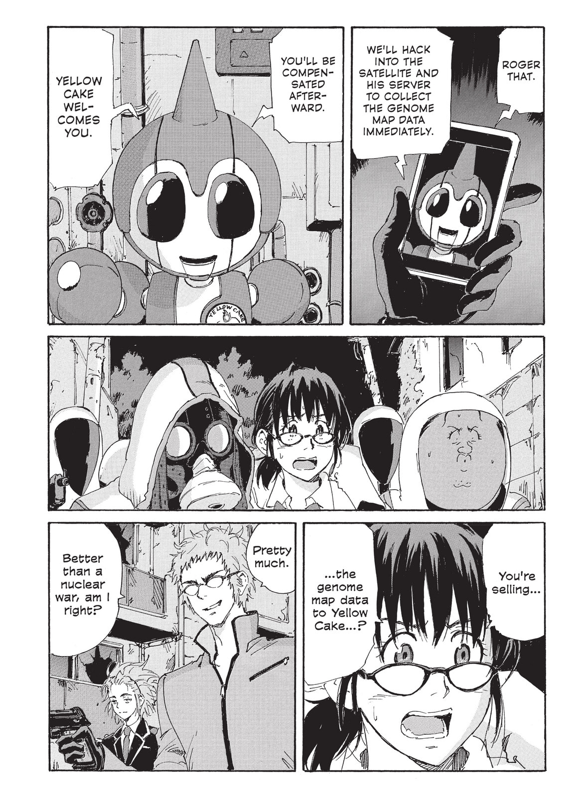 Read COPPELION chapter 204 image 37 on Lezhin