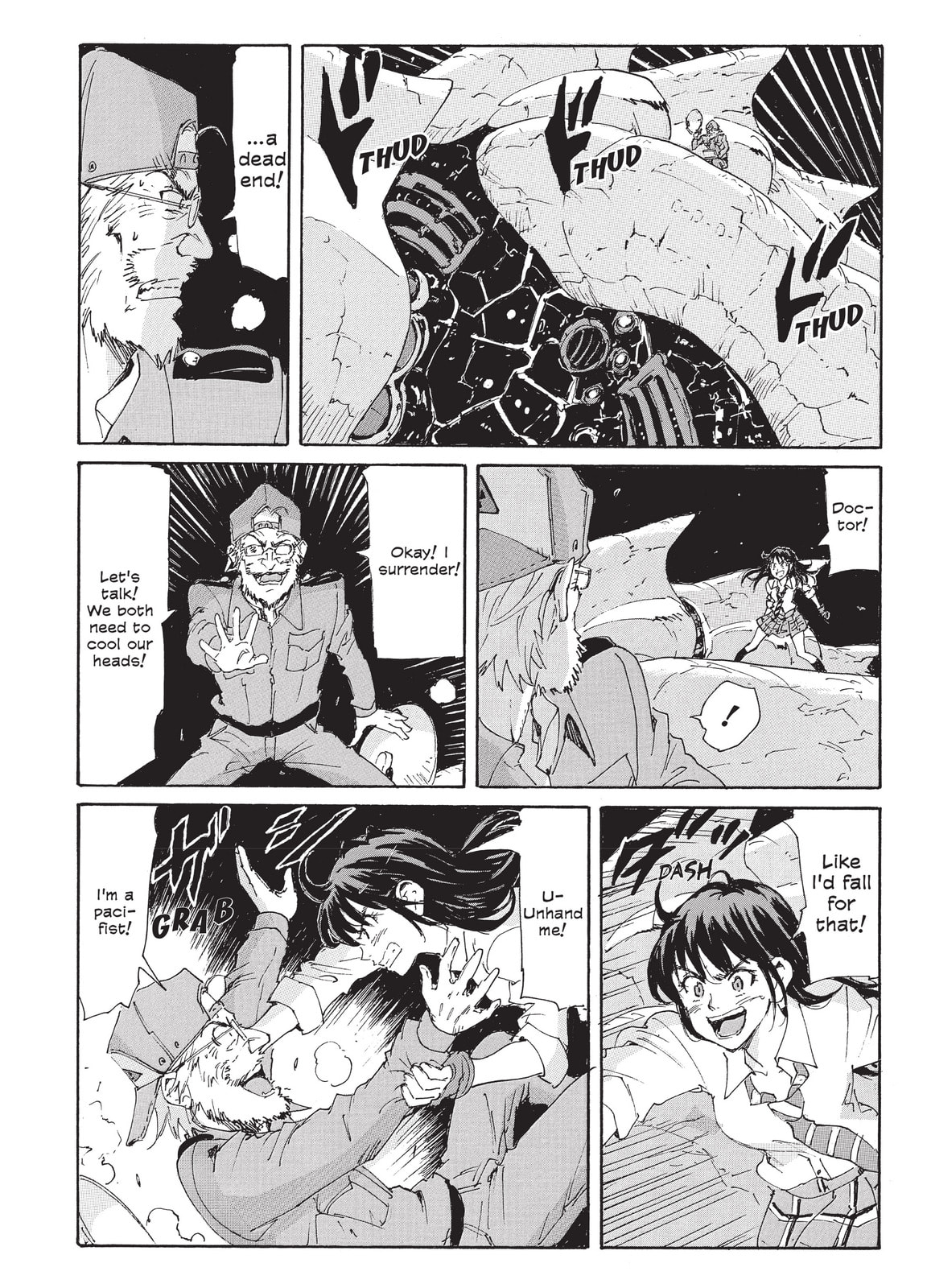Read COPPELION chapter 204 image 5 on Lezhin