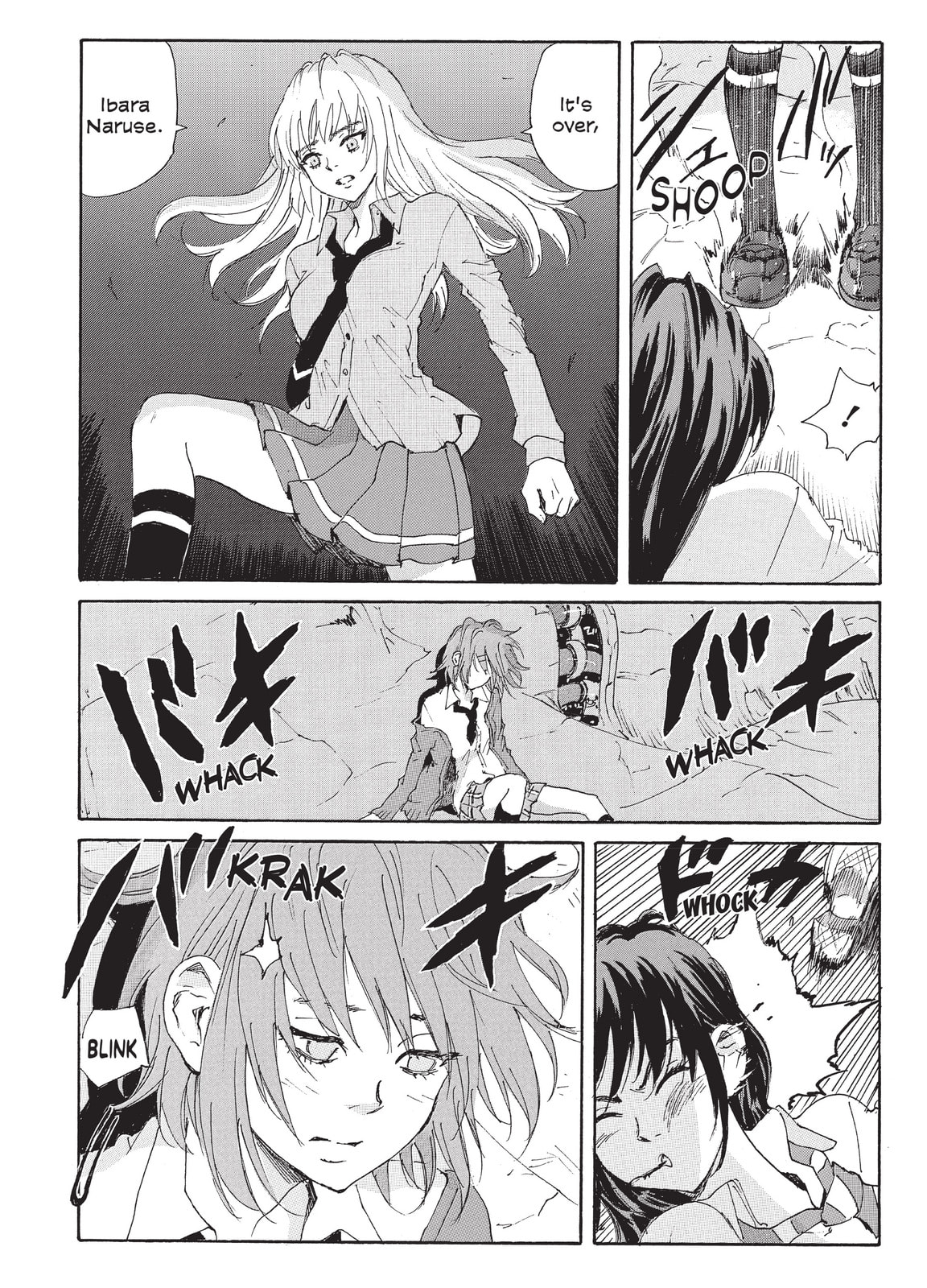 Read COPPELION chapter 204 image 7 on Lezhin