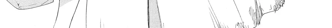 Read COPPELION chapter 205 image 1 on Lezhin