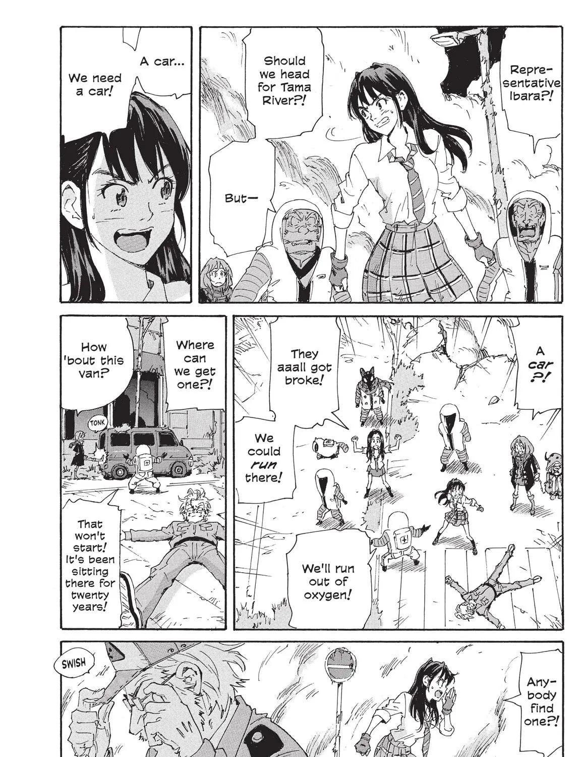 Read COPPELION chapter 205 image 10 on Lezhin