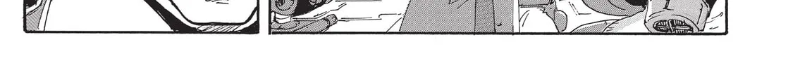Read COPPELION chapter 205 image 13 on Lezhin