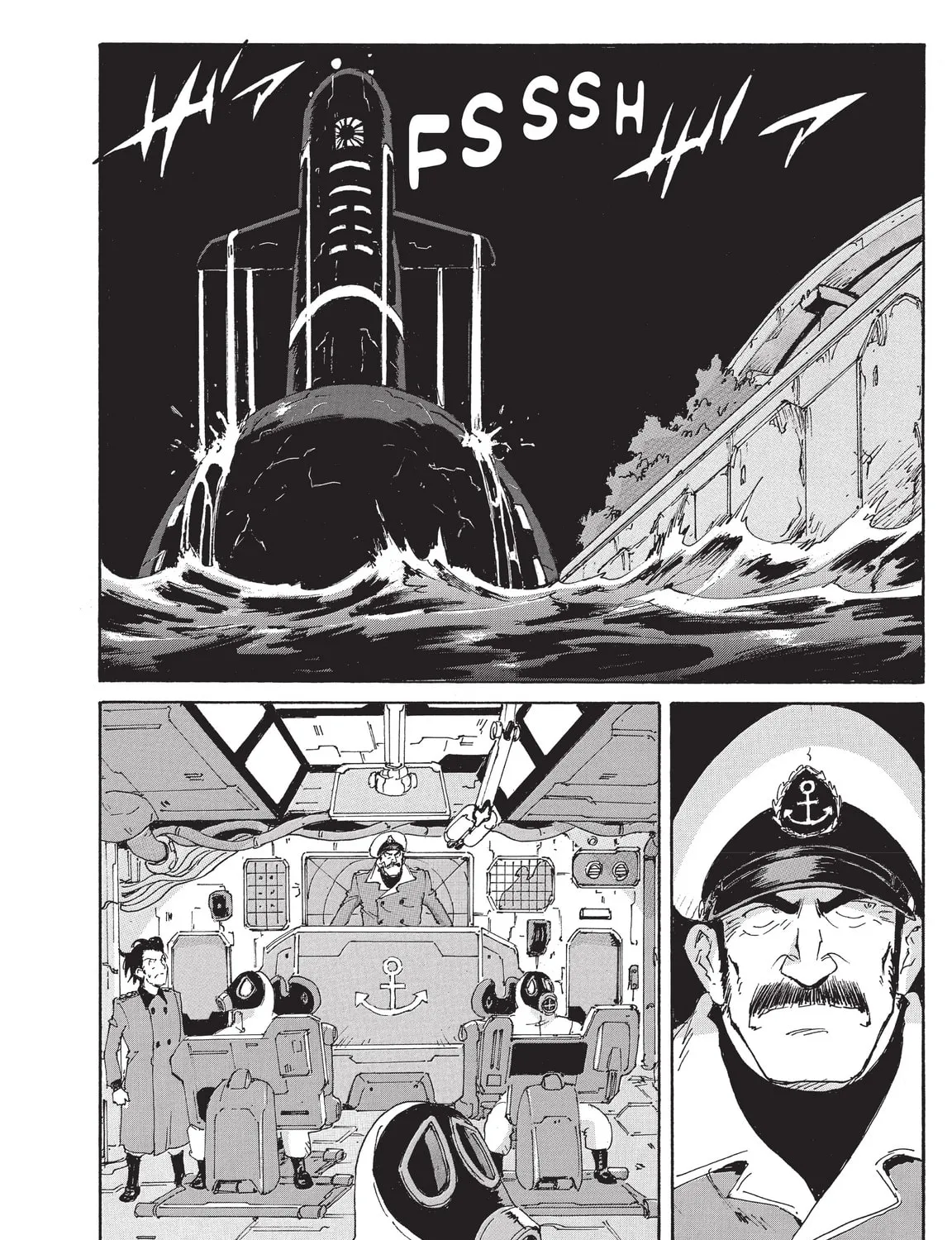 Read COPPELION chapter 205 image 2 on Lezhin