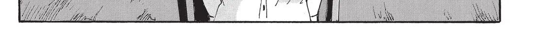 Read COPPELION chapter 205 image 21 on Lezhin