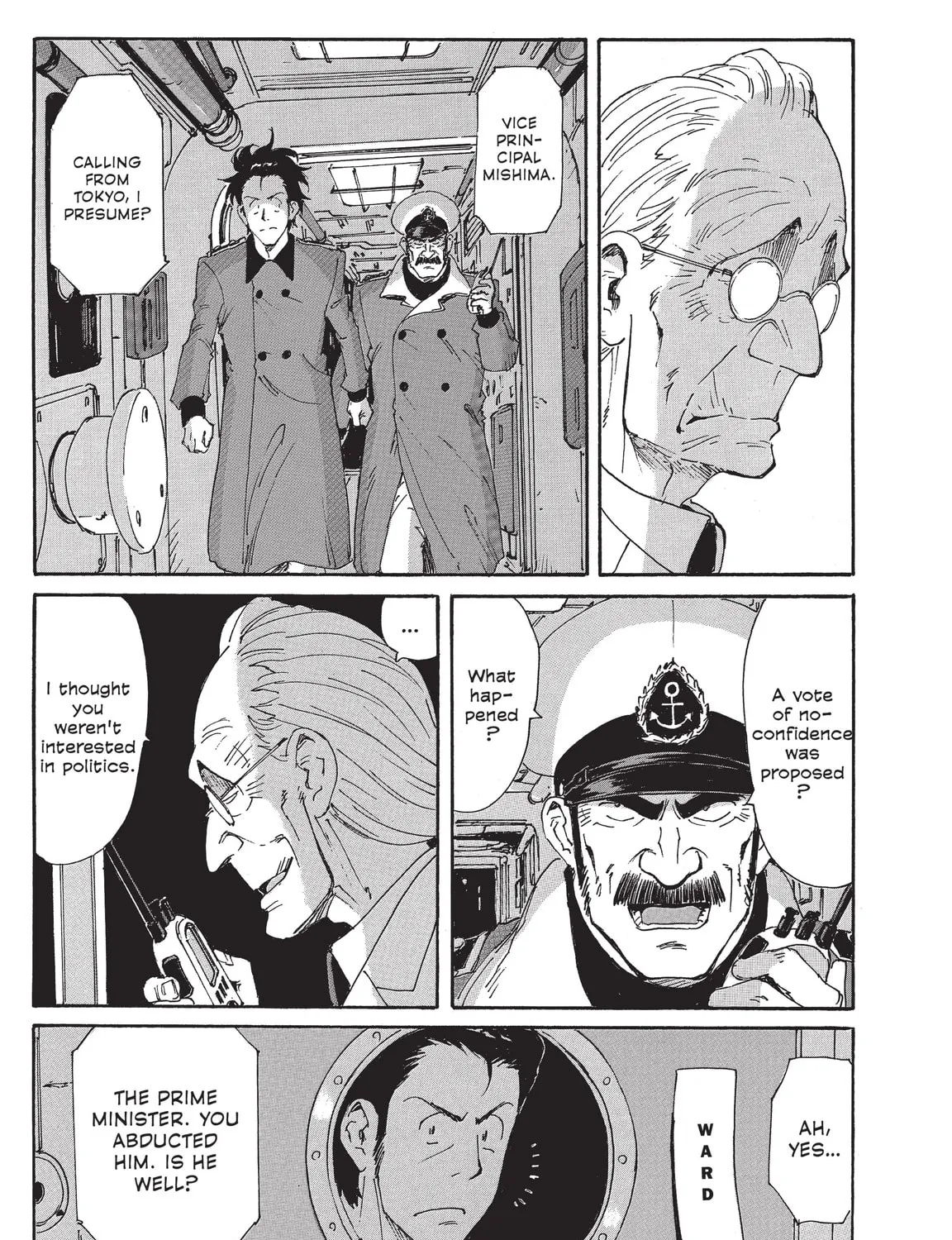 Read COPPELION chapter 205 image 24 on Lezhin