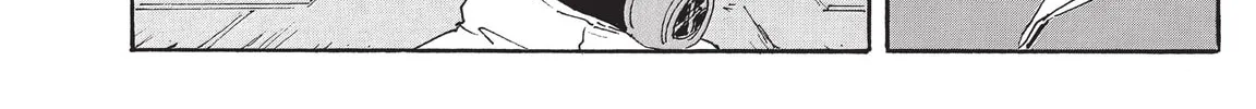 Read COPPELION chapter 205 image 3 on Lezhin