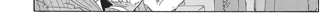Read COPPELION chapter 205 image 31 on Lezhin