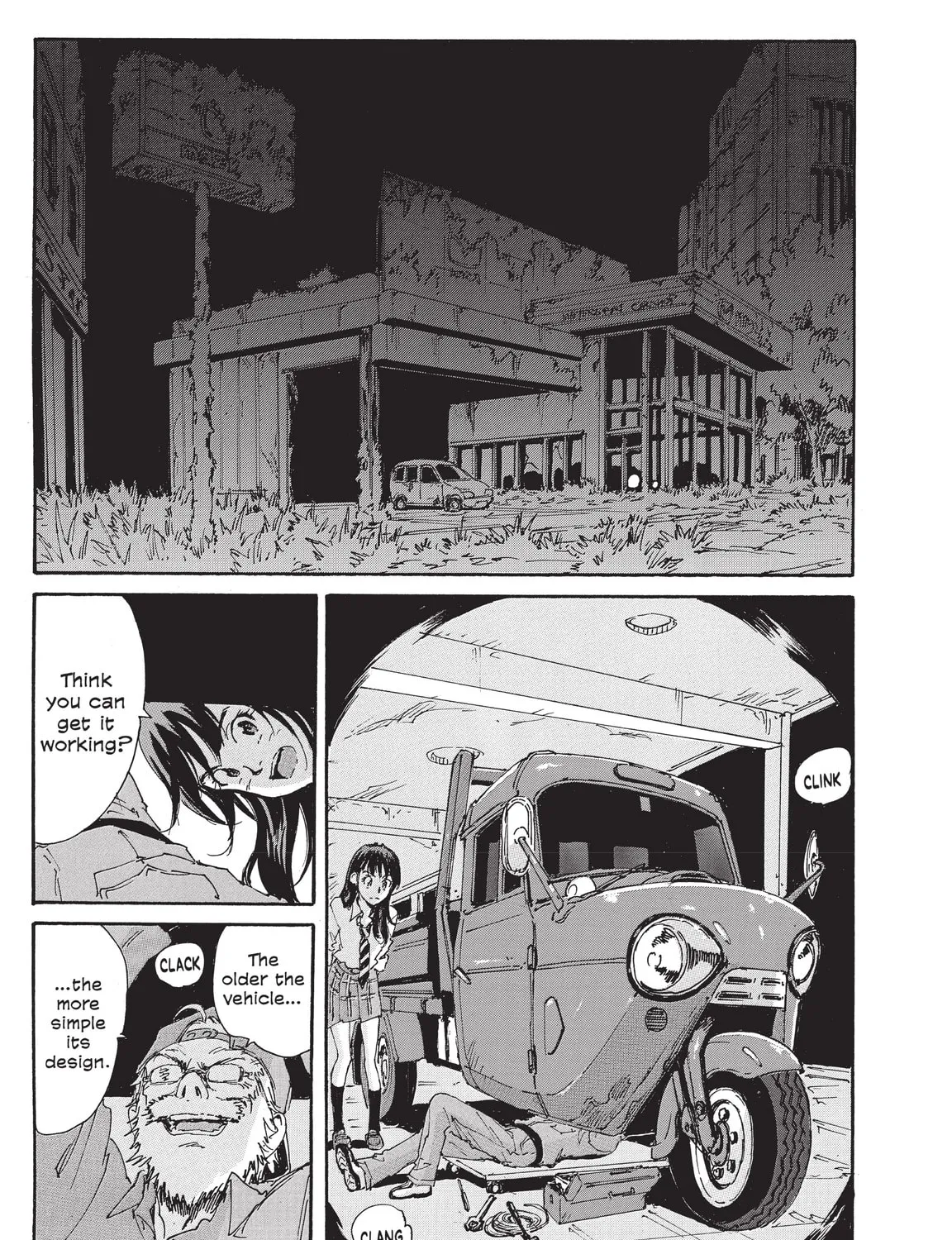 Read COPPELION chapter 205 image 32 on Lezhin