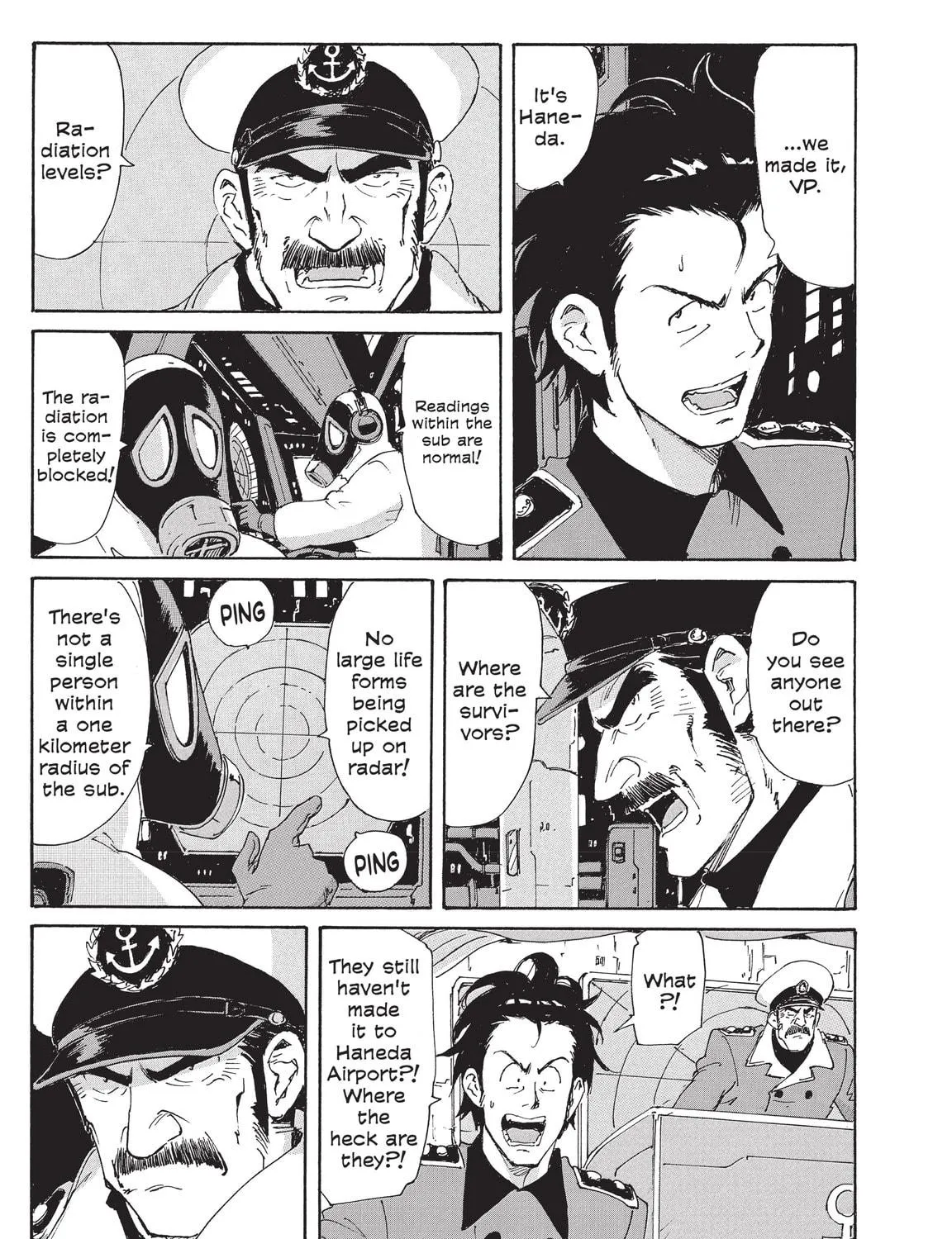 Read COPPELION chapter 205 image 4 on Lezhin