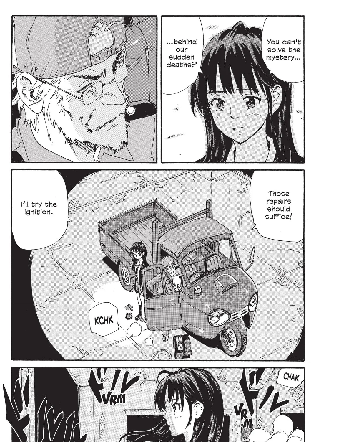 Read COPPELION chapter 205 image 44 on Lezhin