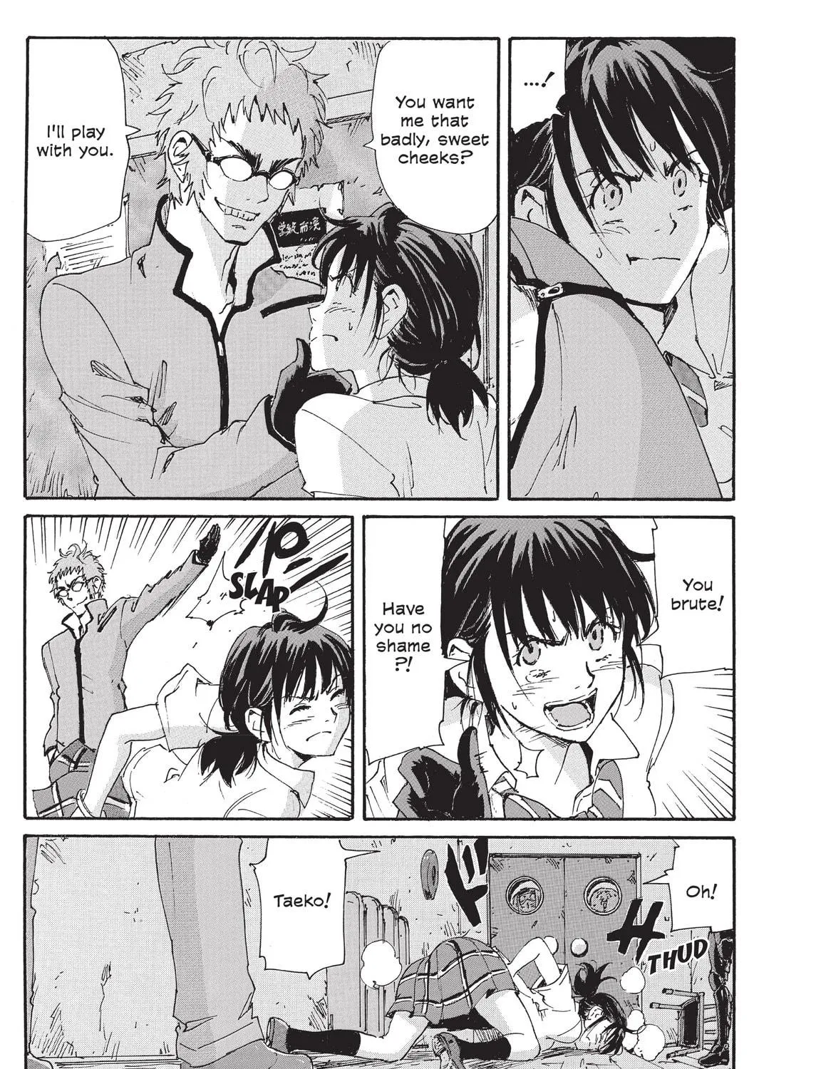 Read COPPELION chapter 205 image 52 on Lezhin
